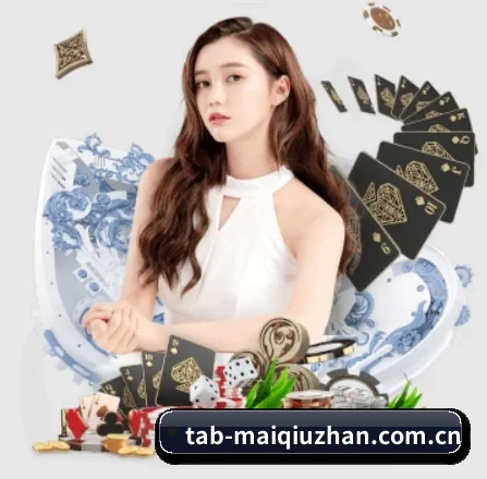 买球站 APP