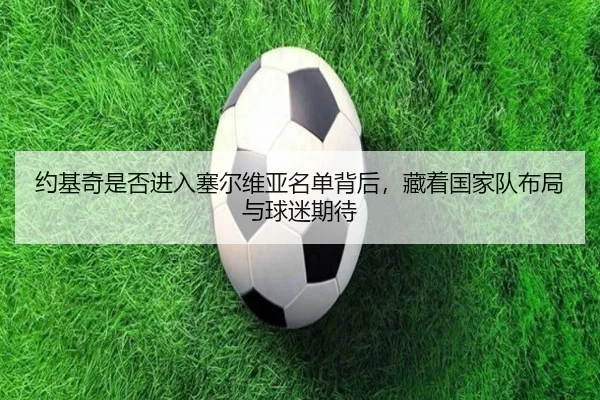 img_1781135663762_25_2_638.jpg